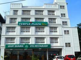 Chottanikara에 위치한 호텔 Temple Plaza Kochi