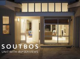 アガラス岬灯台 南アフリカ アグラス 近くの人気ホテル10軒