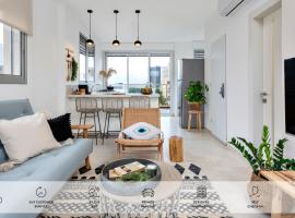 Die 10 Besten Ferienwohnungen In Tel Aviv Israel Booking Com