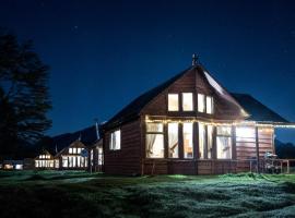 Cabañas Shangrila Aysen