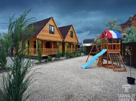 Terem Vacation Home, жилье для отдыха в Голубицкой