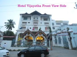 Hotel Vijayetha, hotel en Nāgercoil