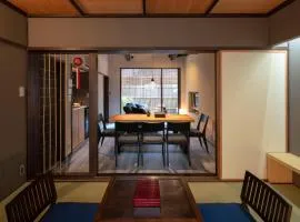 Ainotsuji Machiya House