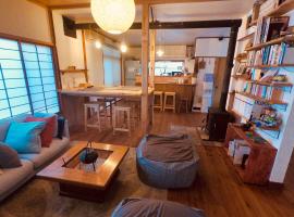 Guesthouse SORA, holiday rental in Minamiizu