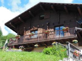 Le nid d'aigle, hotel cerca de Forclaz Ski Lift, Arêches