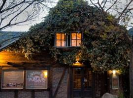 El Andaluz, hostel σε San Martín de los Andes