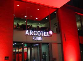 ARCOTEL Rubin Hamburg、ハンブルクのホテル