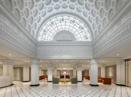 Hamilton Hotel - Washington DC, hotel near Smithsonian Institution, Washington, D.C.