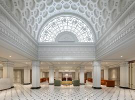 Hamilton Hotel - Washington DC, hotel en Noroeste de Washington DC, Washington