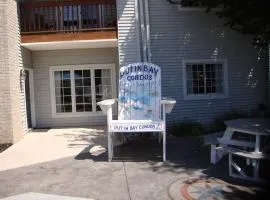 Put-in-Bay Poolview Condo #5