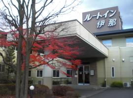 Hotel Route-Inn Court Ina, hotel near Takato Joshi Park, Ina