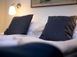 Ammarnäs Wärdshus, ξενοδοχείο σε Ammarnäs