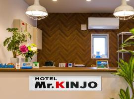 Mr.Kinjo inn Rinzu Seragaki, hotel in Onna