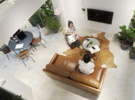 Chocolate box mint - SHA Plus, hotel in Bangkok