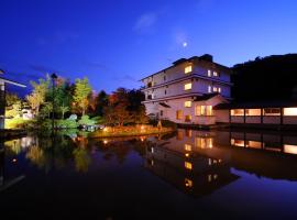 Onogawa Onsen Kajikaso, ryokan i Yonezawa