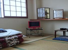 Ryokan Suzukisou-tatami room No bath and toilet- Vacation STAY 17862、京都市、伏見・山科のホテル