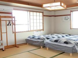 Ryokan Suzukisou-10 tatami mats and Western style room No bath and toilet - Vacation STAY 17863, hotel in Fushimi Ward, Kyoto