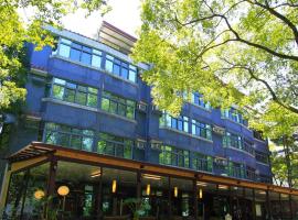 Qilin Valley, hotel i Puli