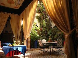 Riad Maryam Taroudant ริยาดในทารัวแดนท์