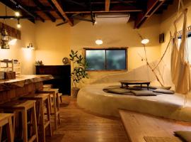 Onsen Guesthouse HAKONE TENT, rumah tamu di Hakone