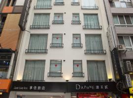 Just Live Inn-Taipei Station, hotel in Zhongzheng District, Taipei