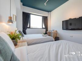 Wu Ting Stay, hotell som er tilrettelagt for funksjonshemmede i Hualien City