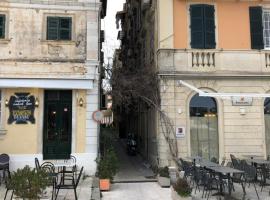 Viesnīca Corfu Old Town Alexandra's Home Korfu