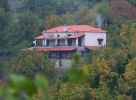 Evilion Traditional Inn, ξενώνας σε Plakotón