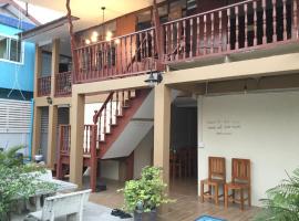 Siriwal Guesthouse, hotel em Phra Nakhon Si Ayutthaya