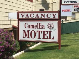 Camellia Motel, מלון בנאראנדרה