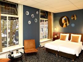 Hotel de Koophandel: Delft şehrinde bir otel