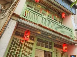台南赤崁月樓Tainan Moon House Inn 台南市民宿登記第295號