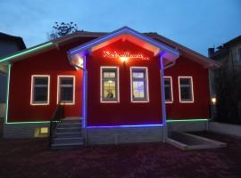 Red House, hotel in Kyustendil