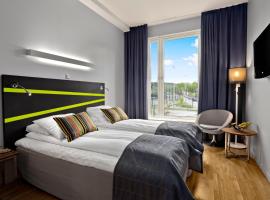 Thon Partner Hotel Ullevaal Stadion, hotell i nærheten av Oslo universitetssykehus, Rikshospitalet i Oslo