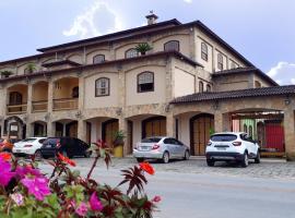 Arraial da Lage Hospedaria, hotel cu parcare din Resende Costa