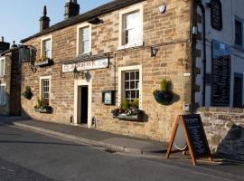 The Peacock, hotel in Bakewell