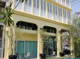 Latima Boutique Hostel, hotel in Kanchanaburi City