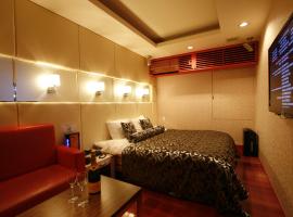 ホテルパシオン, love hotel in Hamano