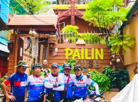 Pailin Guest House