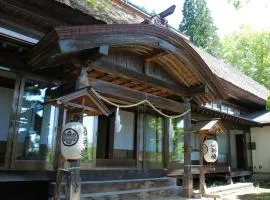 Oshi Ryokan