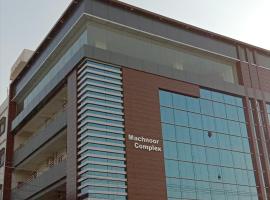 Hotel Karavali Residency, hotel in Zahirābād