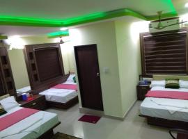 Highland Inn Hotel, hotel 3 estrellas en Mangalore