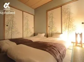 Alphabed Takamatsu Kitahama EAST 202 / Vacation STAY 20102