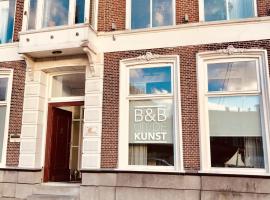 GUESTHOUSE UIT DE KUNST, hotel v destinaci Leeuwarden