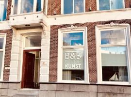 GUESTHOUSE UIT DE KUNST, gazdă/cameră de închiriat din Leeuwarden