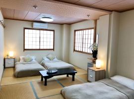 Akakura Akarien, ubytovanie typu bed and breakfast v destinácii Myoko