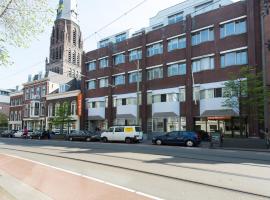 easyHotel The Hague City Centre – hotel w Hadze