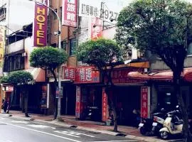 Meets Happy Hotel