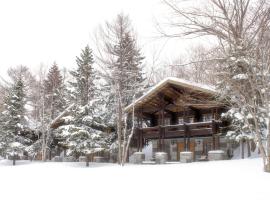 Hotel Nidom, ξενοδοχείο σε Tomakomai