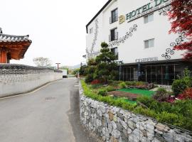 Suwon Dono1796 Hotel, hotel en Suwon